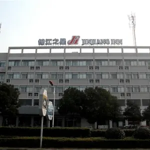 锦江之星 - 吴江经济开发区店 苏州