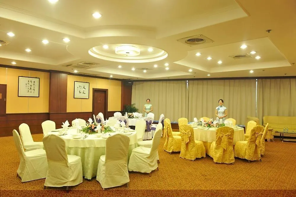 Tianping Hotel Suzhou  Suzhou (Jiangsu)