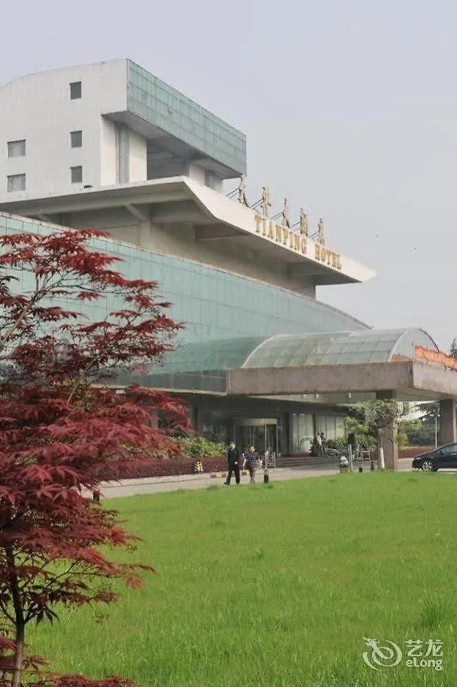 Tianping Hotel Suzhou