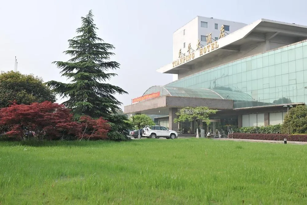 Tianping Hotel 苏州 4*,