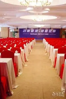 Tianping Hotel 苏州