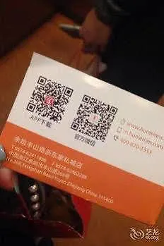 Tianping Hotel 苏州